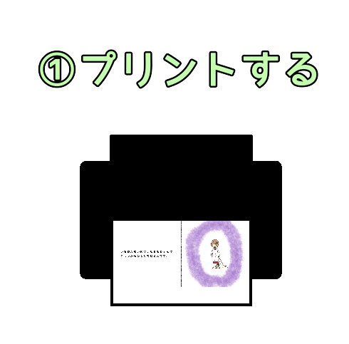 G{,~j~jG{