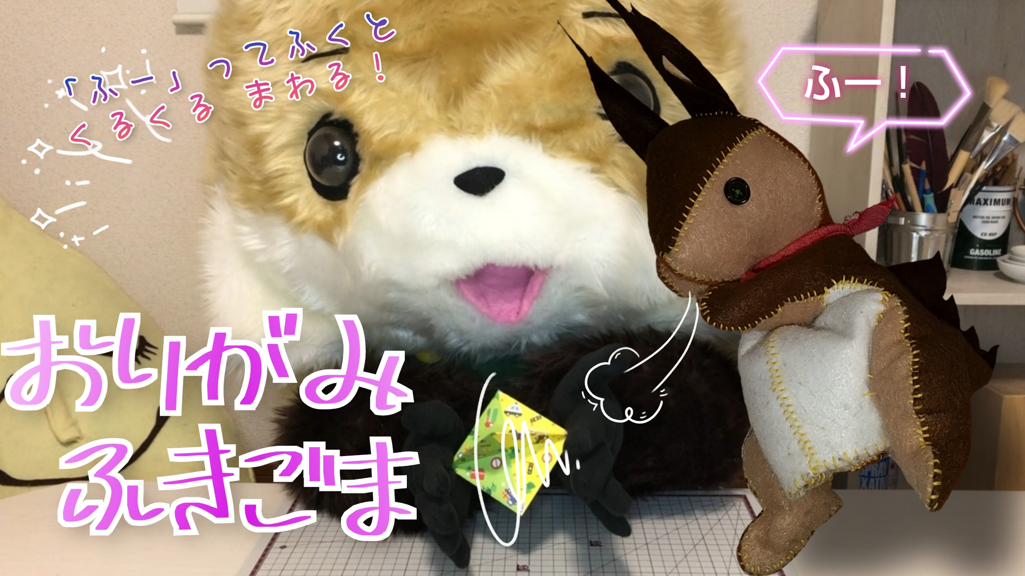 肪,ӂ