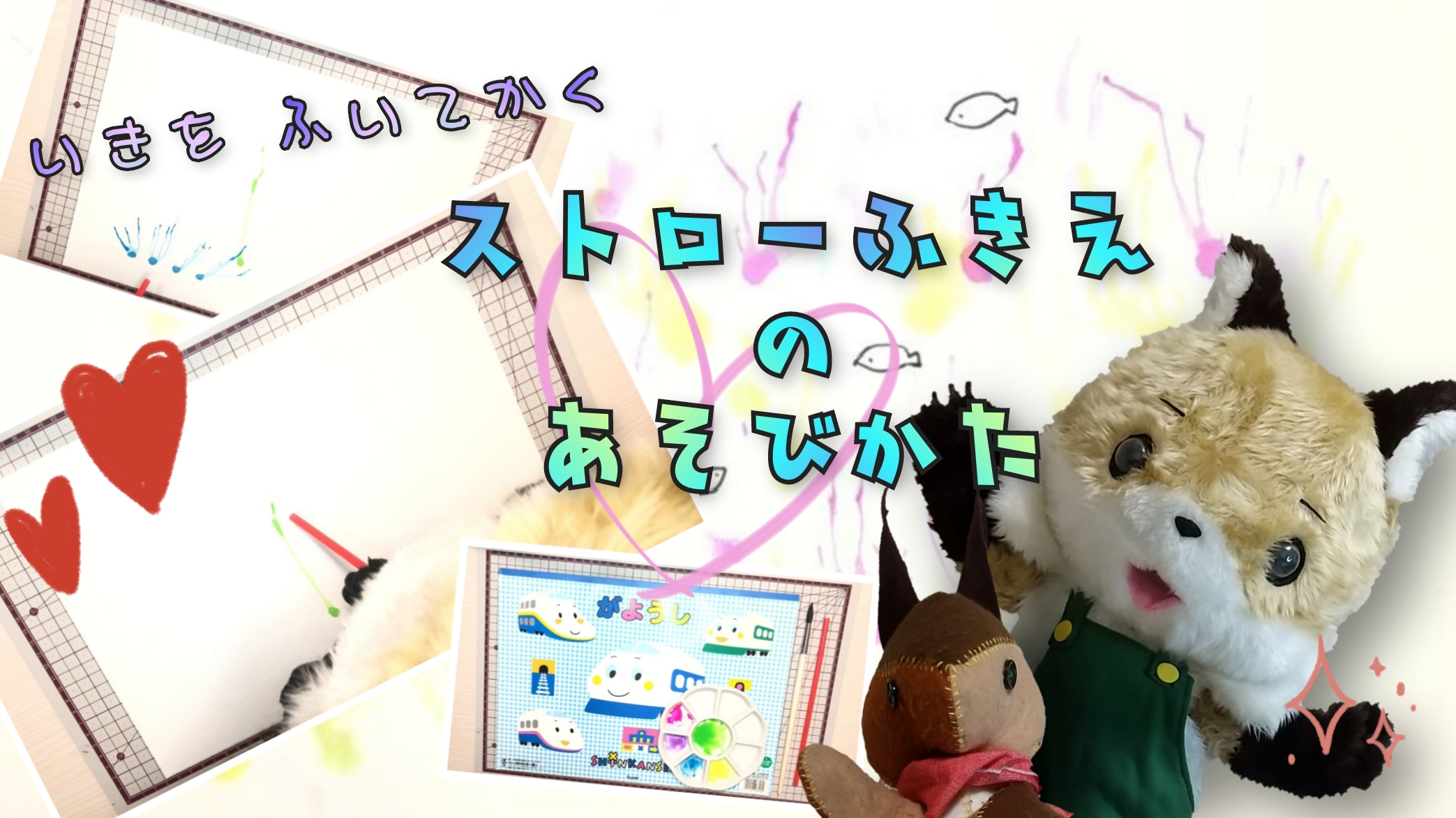 Xg[ӂ