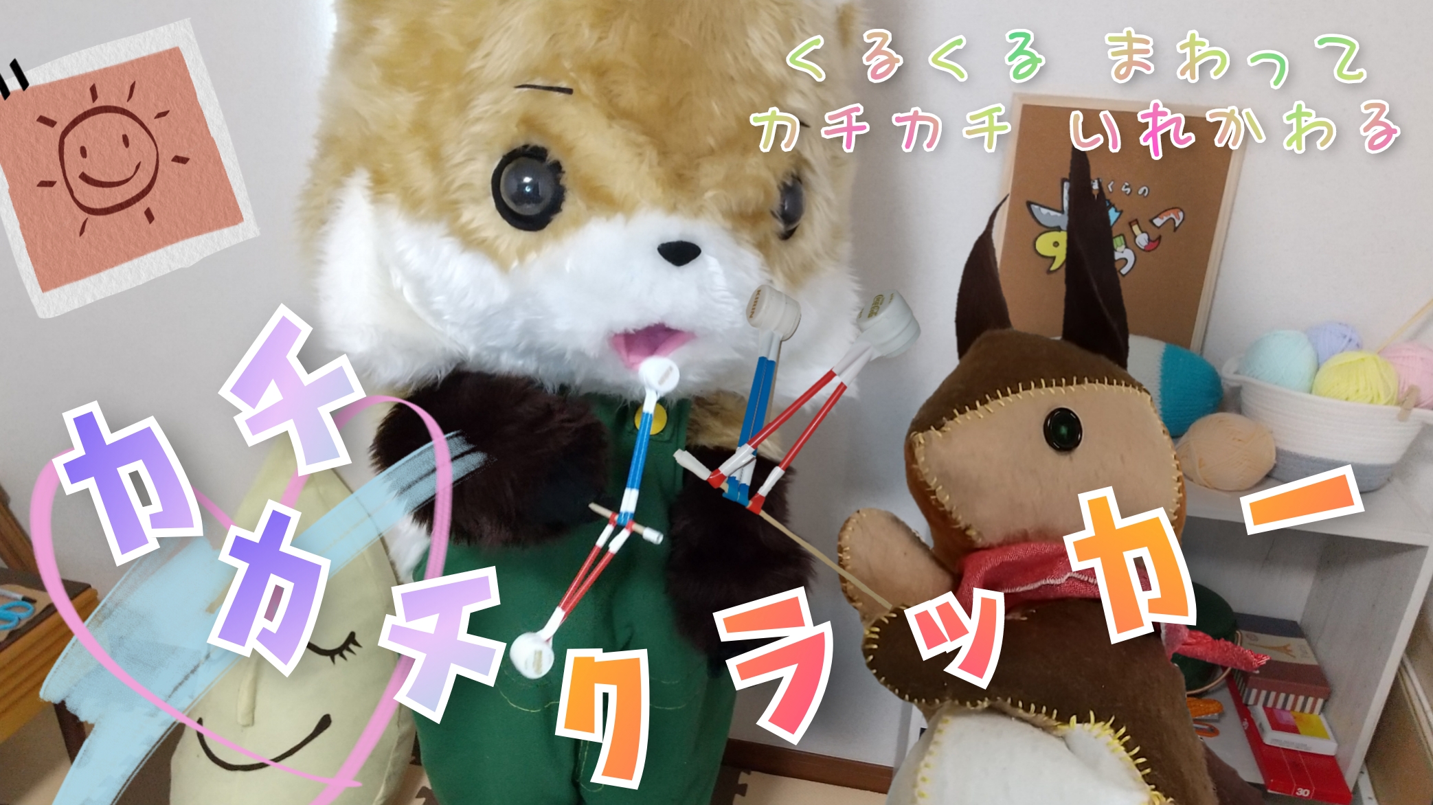 J`J`NbJ[H
