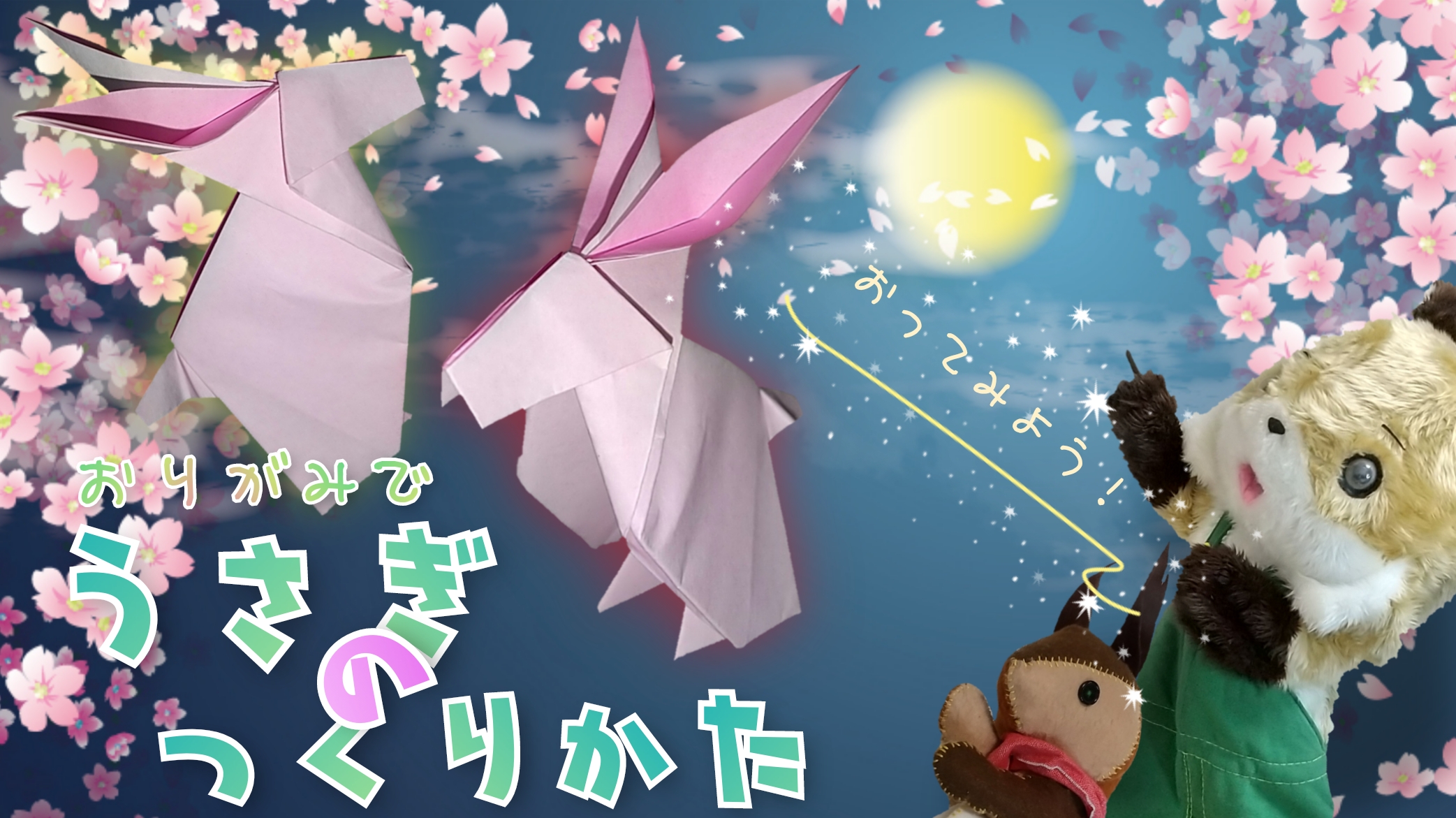 ܂莆