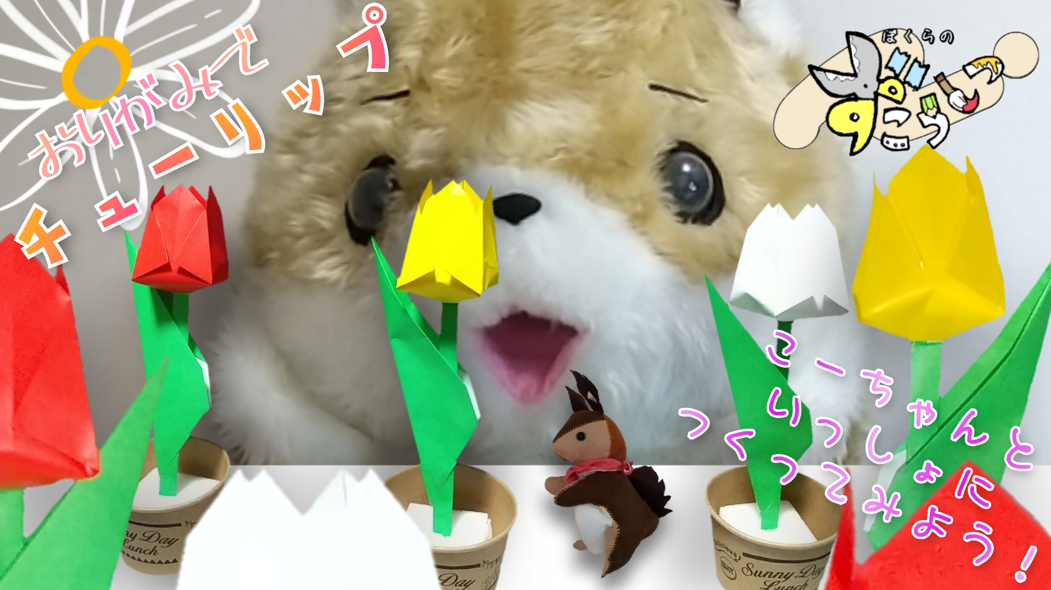 ܂莆`[bv̍