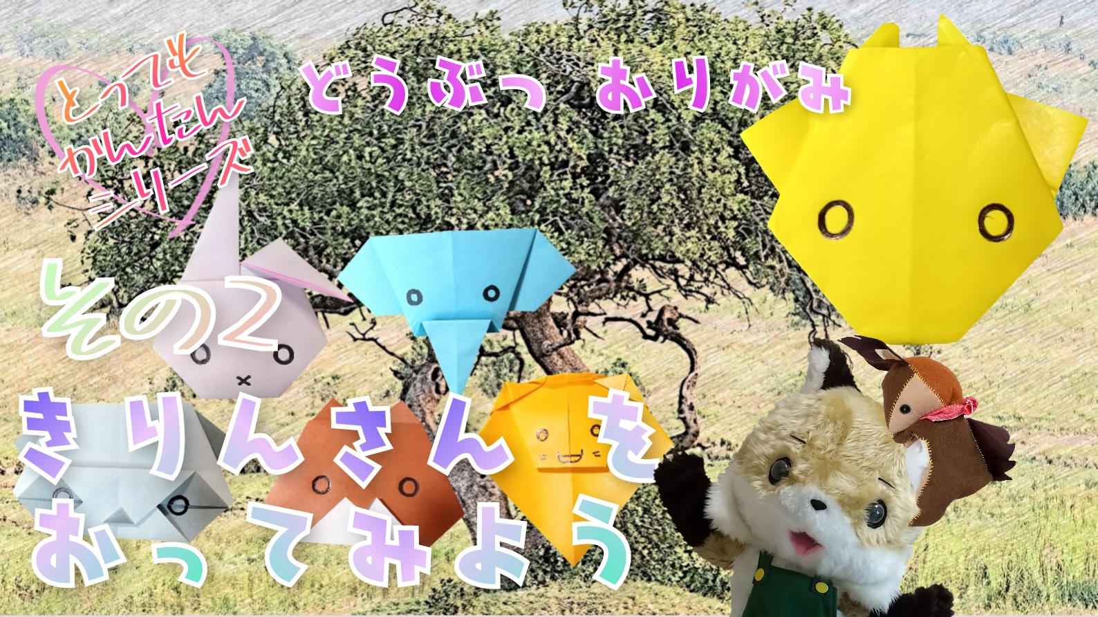 ܂莆L̍